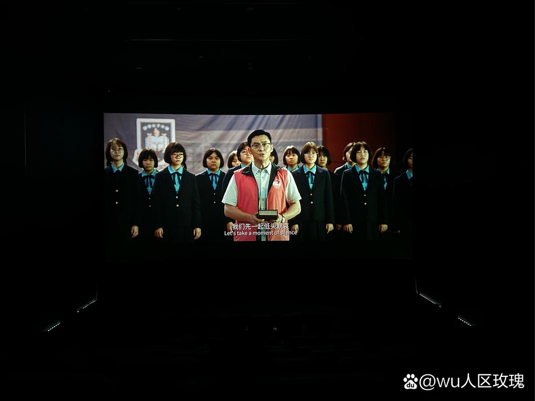 老电影院的相关介绍