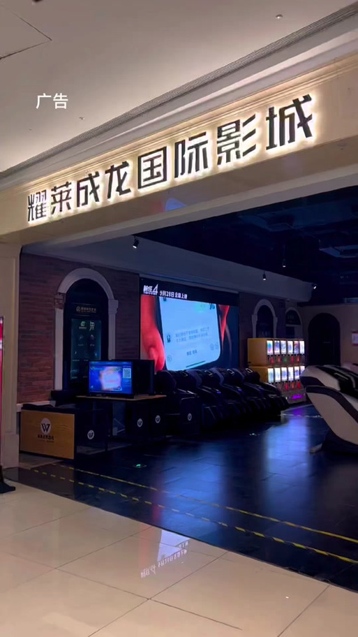 亚洲一区二区三区少妇的相关介绍