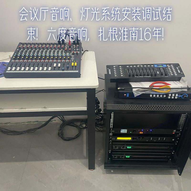 人妻少妇啪啪的相关介绍