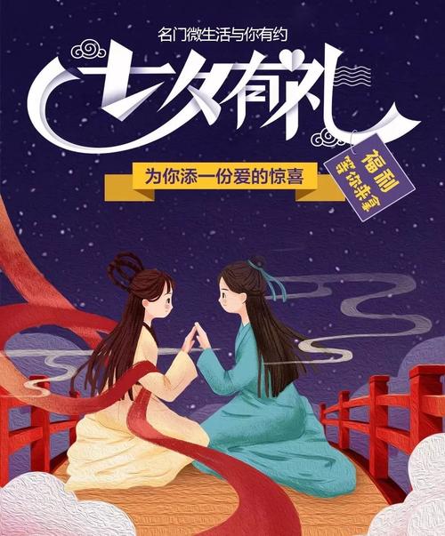 双视影院在线观看的相关介绍