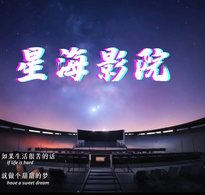 久久久的精品的相关介绍