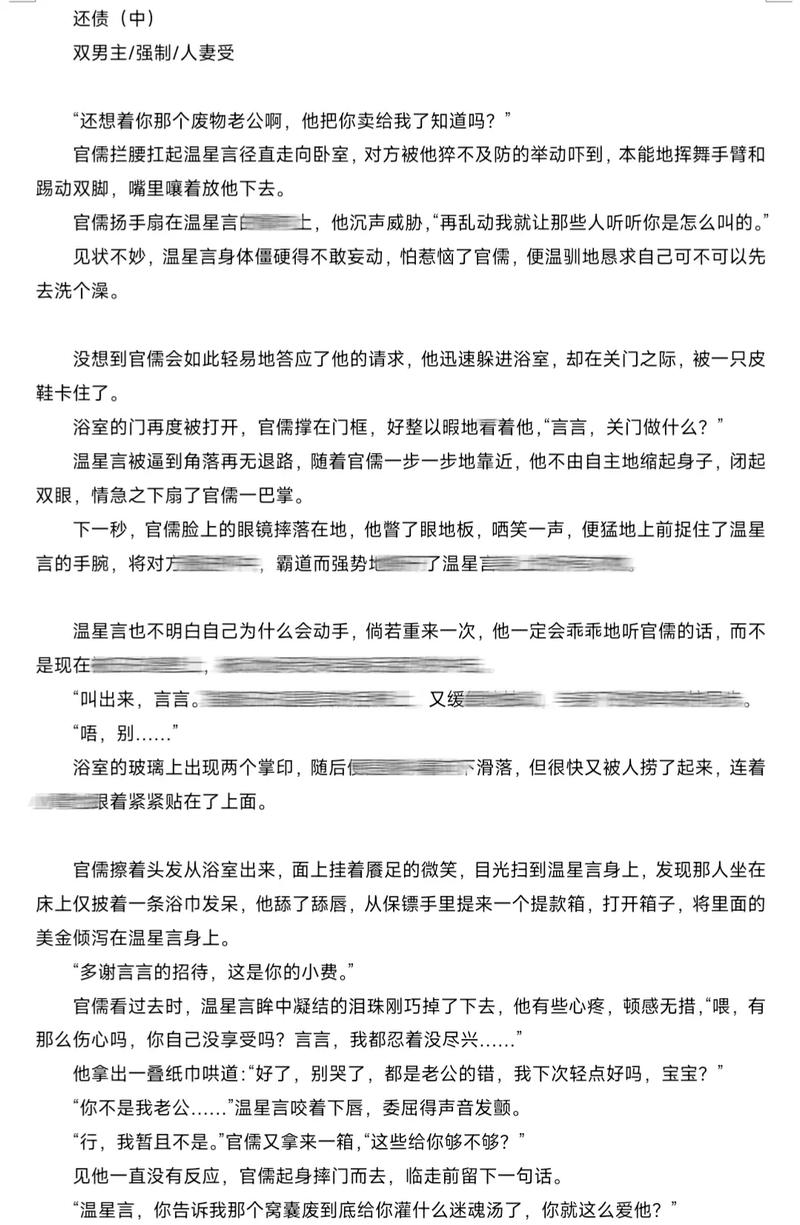 云播影院的相关介绍
