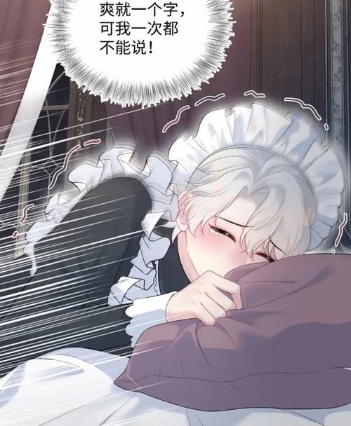 老司机午夜影院的相关介绍