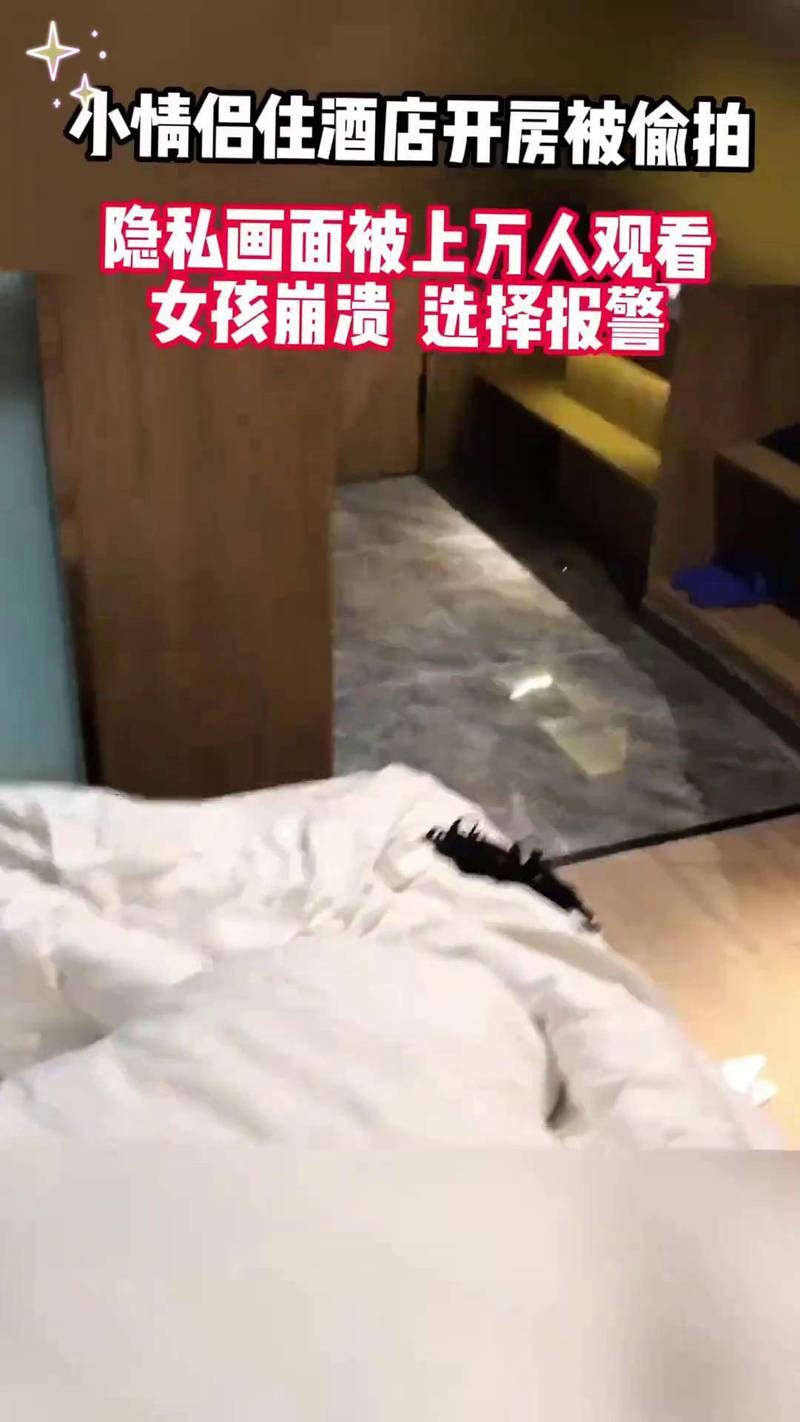亚洲少妇a区的相关介绍