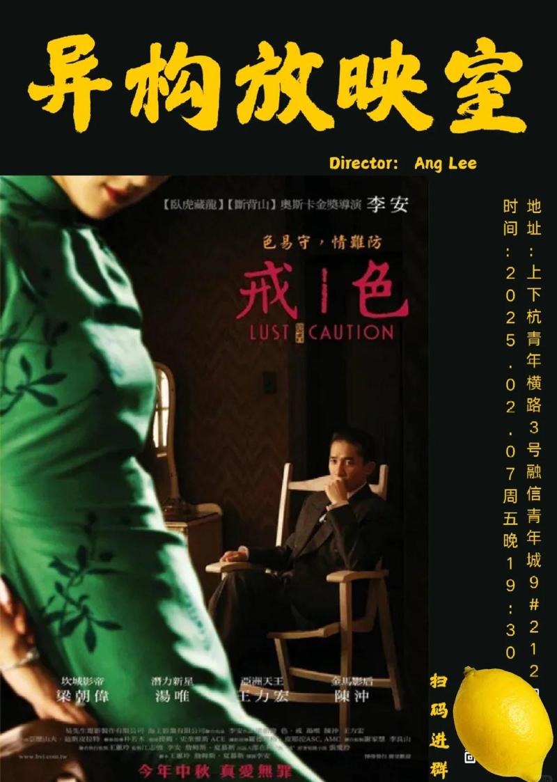 大奶子美女秘书被摸的相关介绍