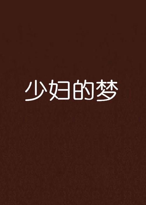 18禁视频入口的相关介绍