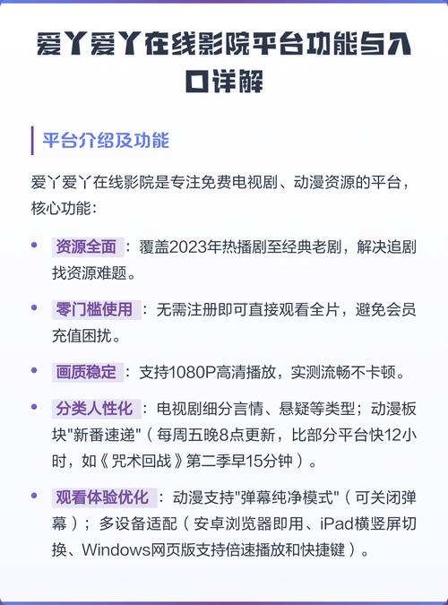 av少妇喷水直播的相关介绍