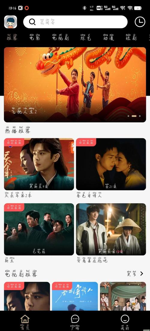 99精品人妻少妇的相关介绍