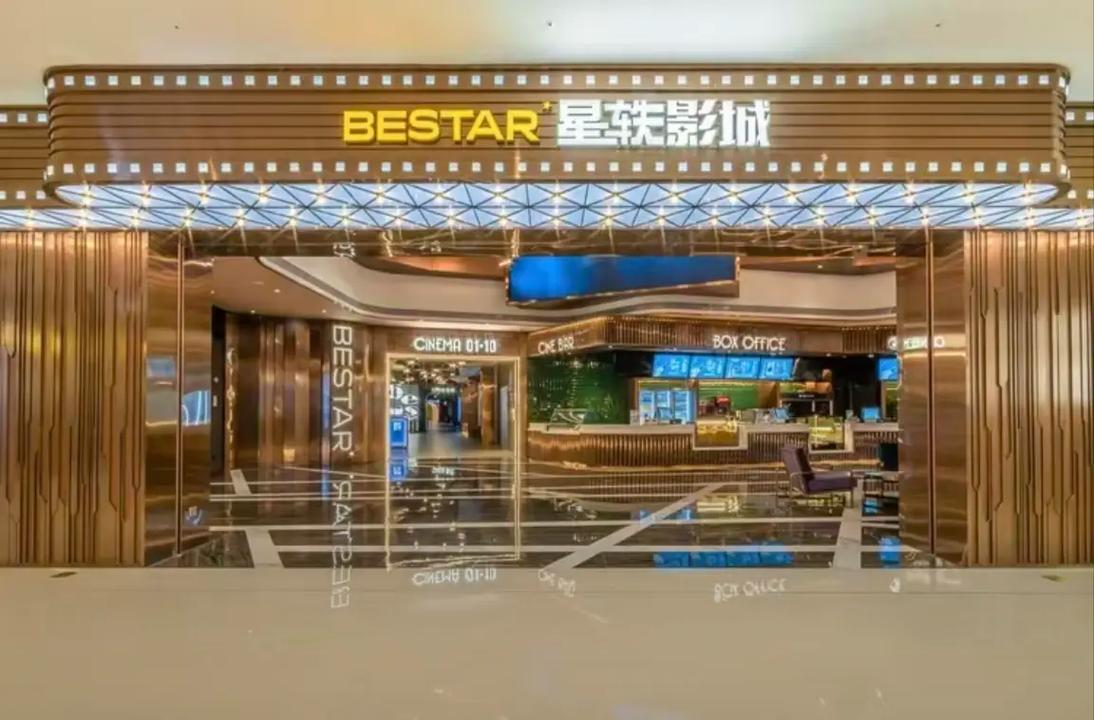 cao白浆的相关介绍