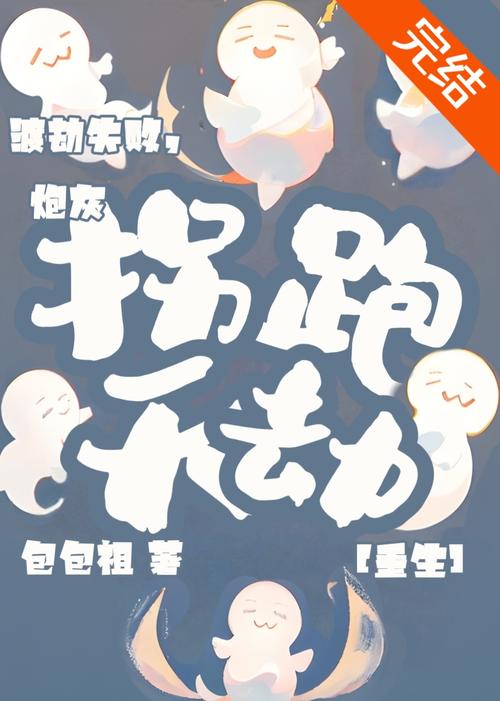 夜狼影院的相关介绍
