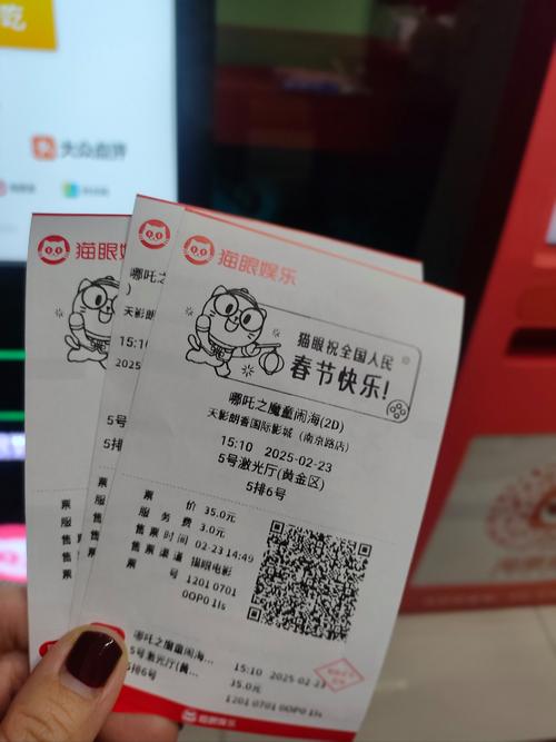 丰满女人毛片的相关介绍