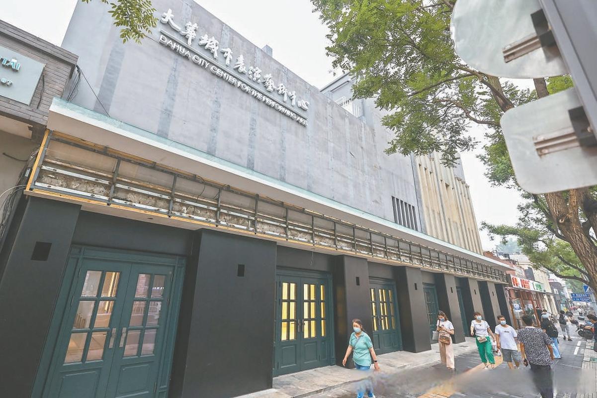 九七电影院电影在线观看的相关介绍
