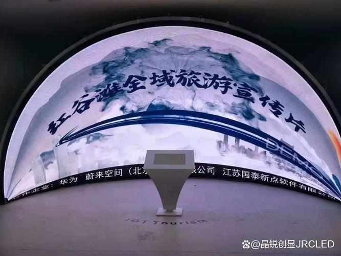 欧美日韩一区二区不卡的相关介绍