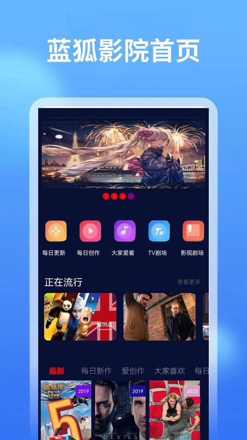 av网站在线观看免费黑丝的相关介绍