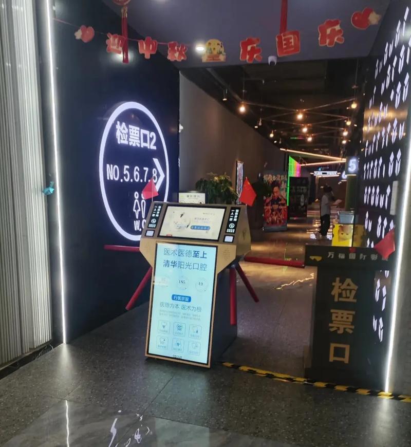 女性有黄色分泌物正常吗的相关介绍