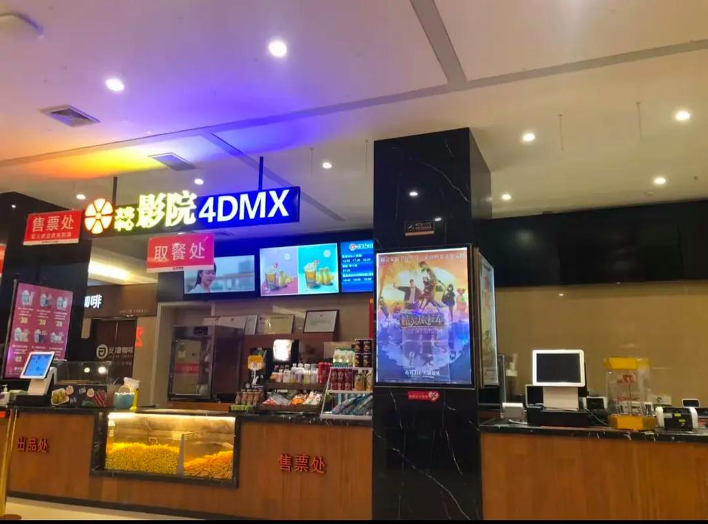 东京按摩精油的相关介绍
