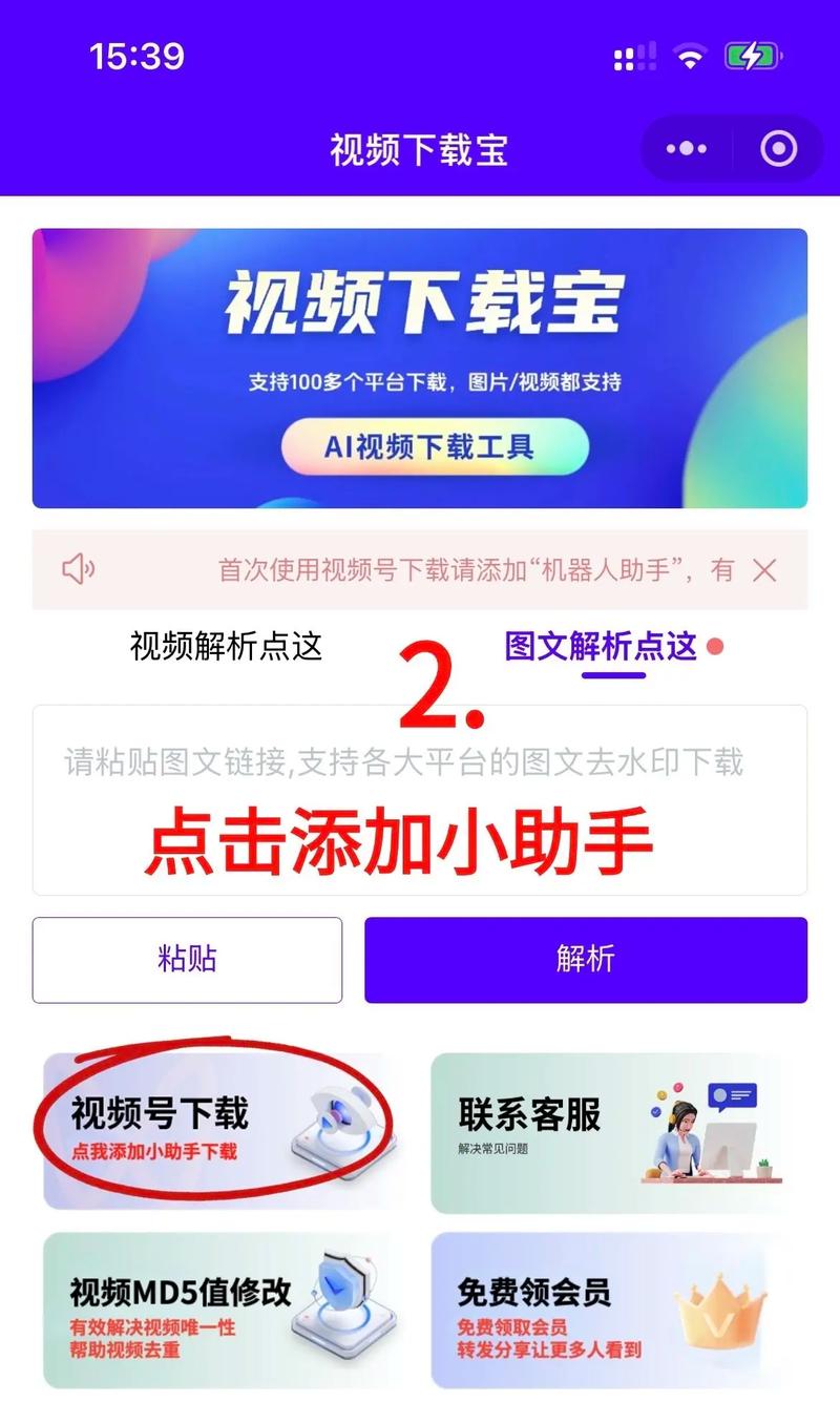 老湿影院费x看的相关介绍