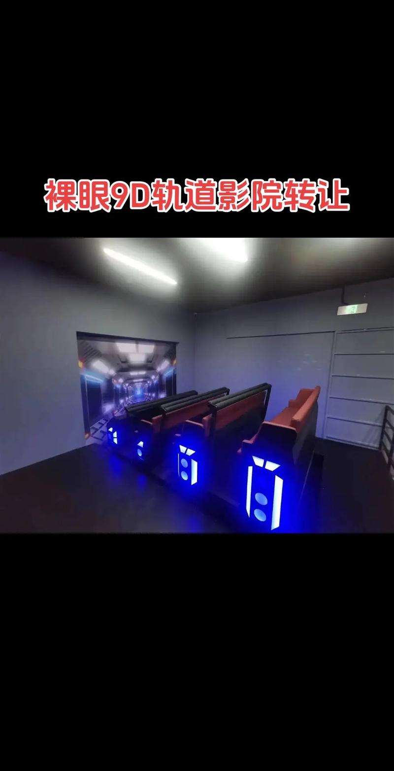 四虎影院的相关介绍
