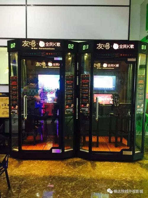 6080新视觉影院青苹果影院的相关介绍