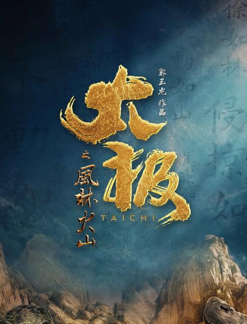 壹方城电影院的相关介绍