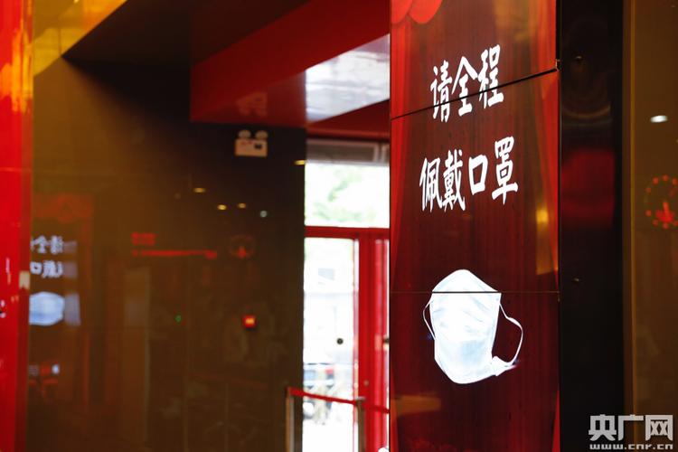 18禁超污网站免费观看的相关介绍