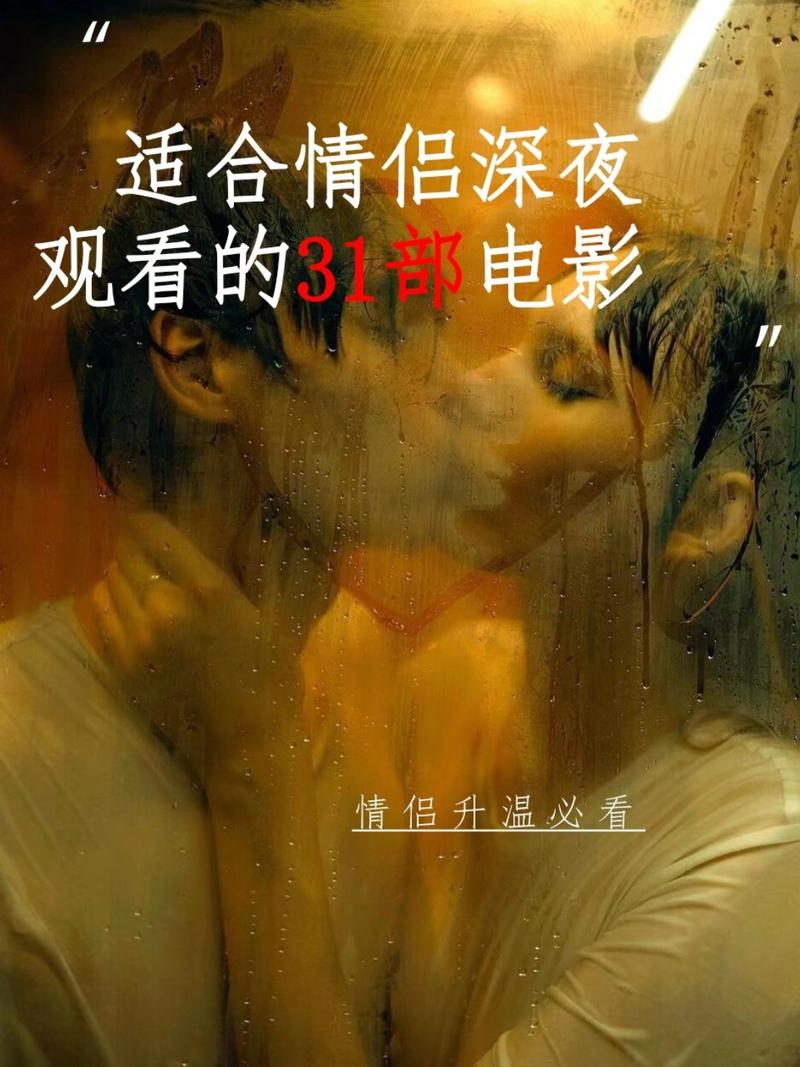 追风影院的相关介绍