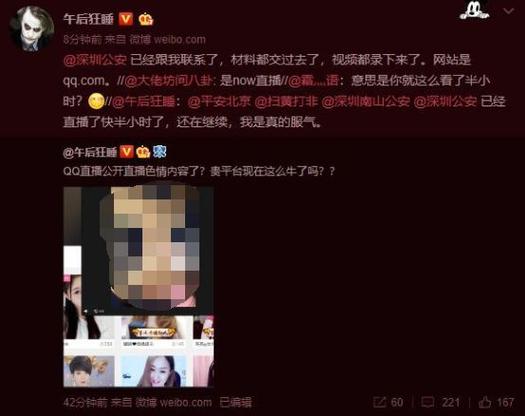 亚洲成在人线影院的相关介绍