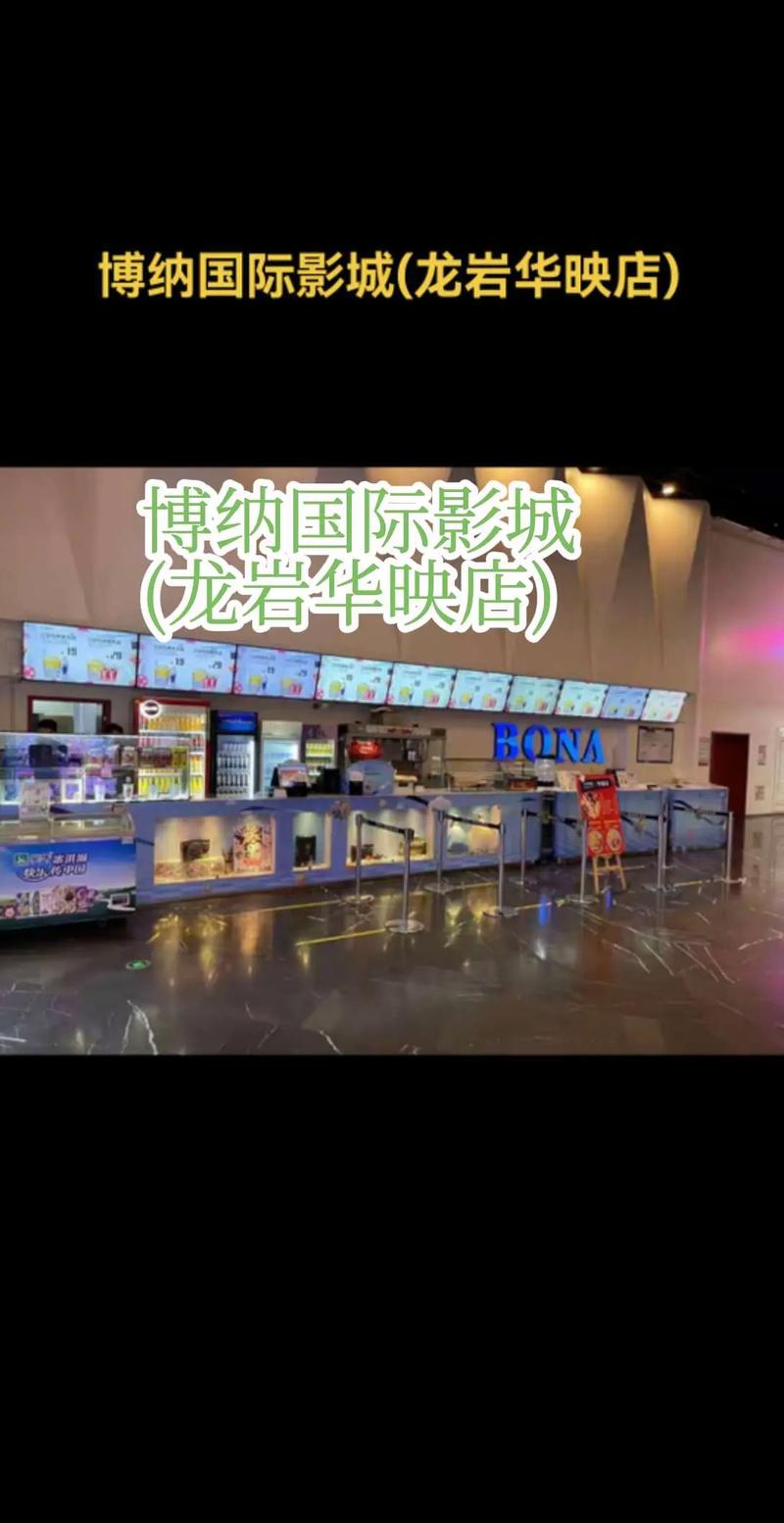 天堂影院在线观看高清在线的相关介绍