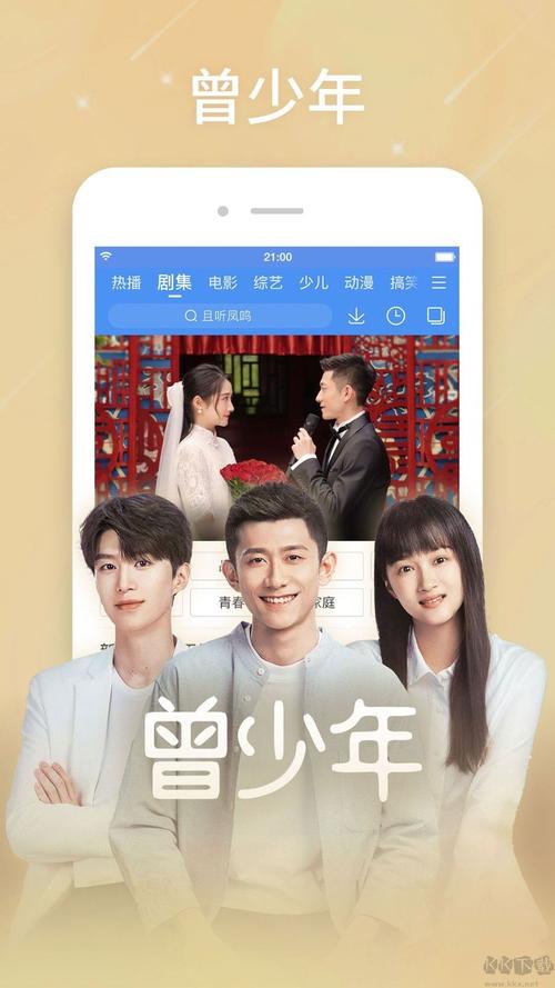 免费欧美人妻在线的相关介绍