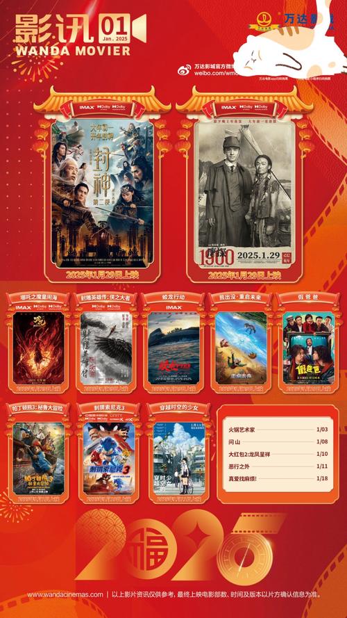 老师内射好爽的相关介绍