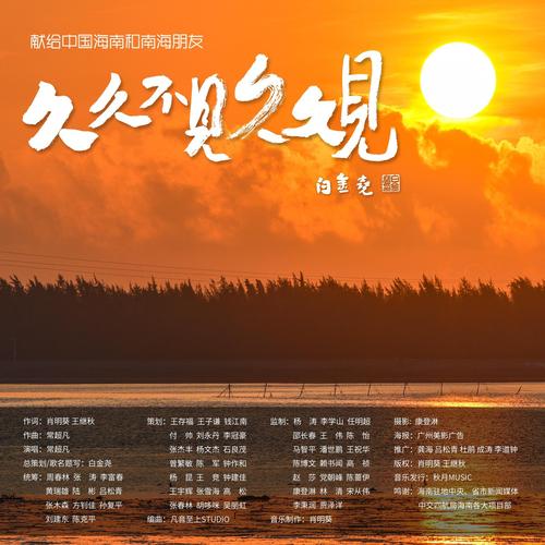 久久av噜噜的相关介绍