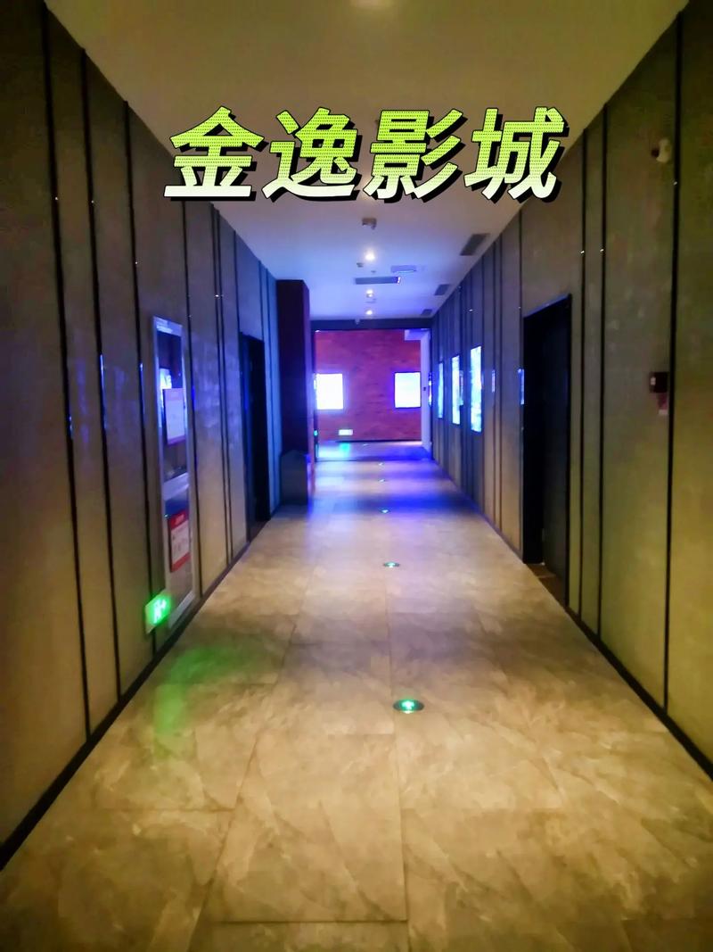 天堂va蜜桃一区二区三区最新版的相关介绍
