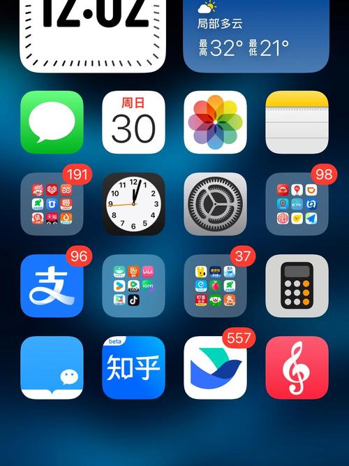 美女同桌让我操的相关介绍