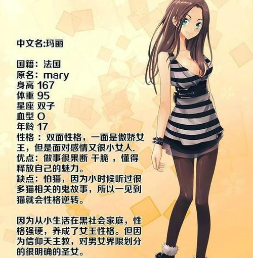 绿岛影院为你提供最新最快的相关介绍
