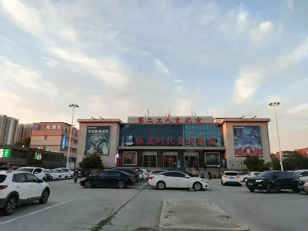 新视觉影院线看第九影院的相关介绍