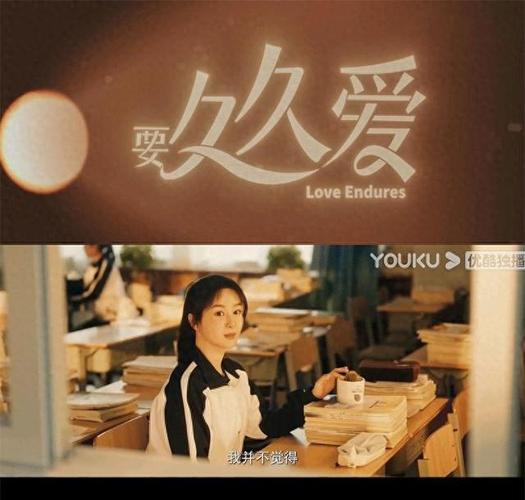 日韩欧美一区二区三区在线观的相关介绍