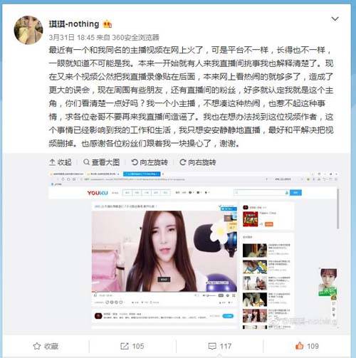 4138殇情影院手机版的相关介绍