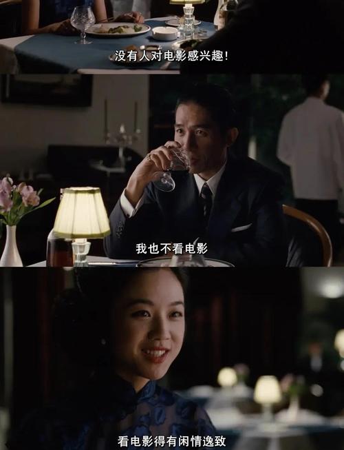 日本一级精油按摩的相关介绍