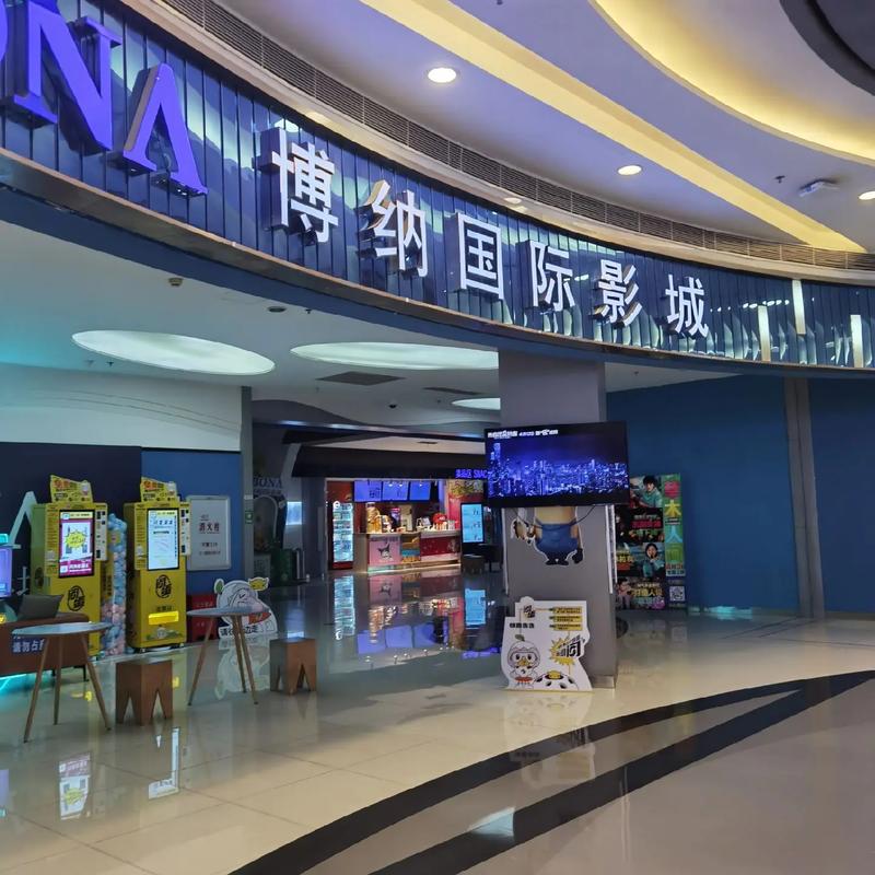 麻豆白洁少妇在线av的相关介绍