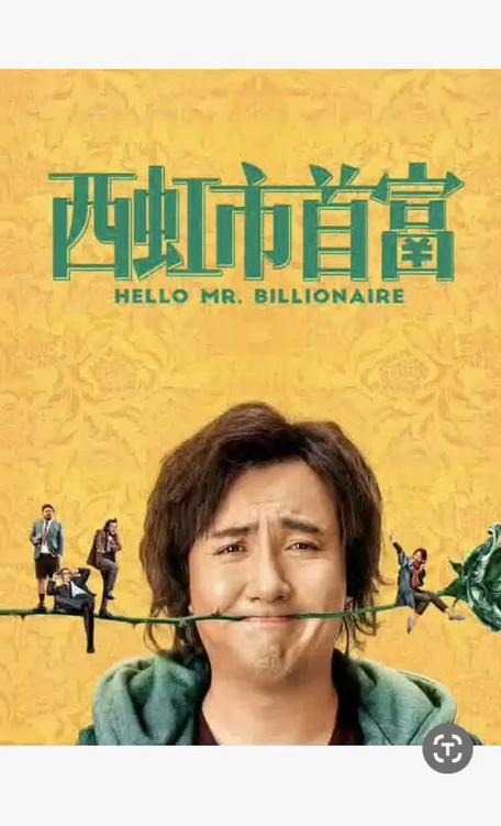 18看的漫画app的相关介绍