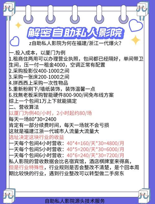 av少妇高清的相关介绍