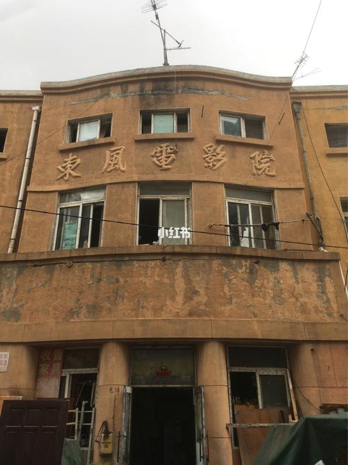 一区二区少妇激情的相关介绍
