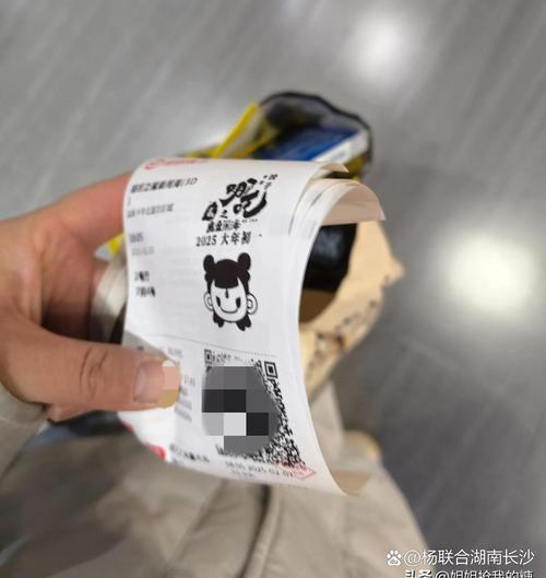 动漫逼操的相关介绍
