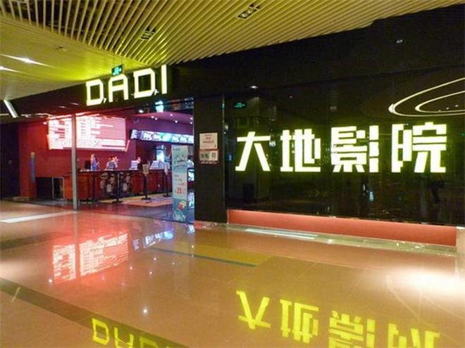 少妇的av的相关介绍