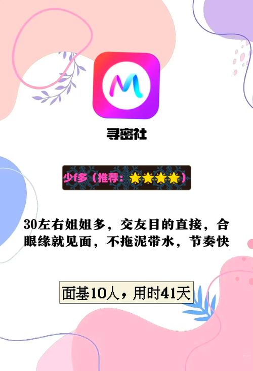 青岛电影院的相关介绍
