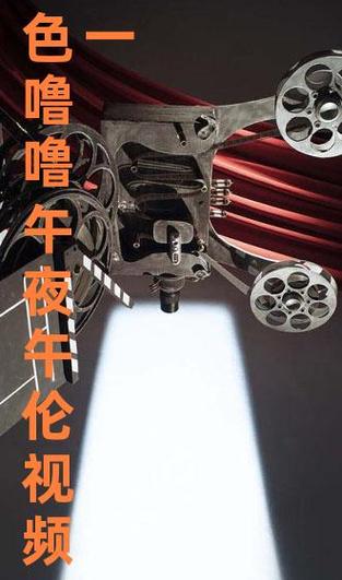 人妻内射好爽com的相关介绍