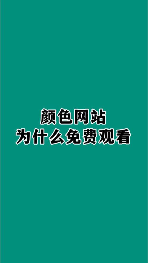 女性阴道黄色分泌物的相关介绍