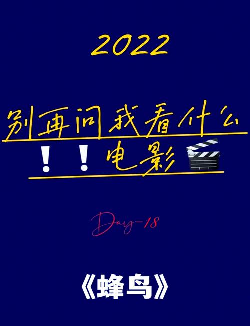 vr影院设备的相关介绍