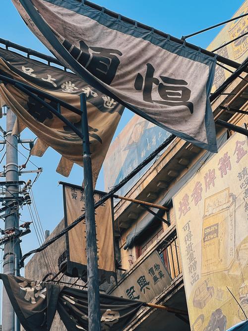 米奇77米奇影院狠狠的相关介绍