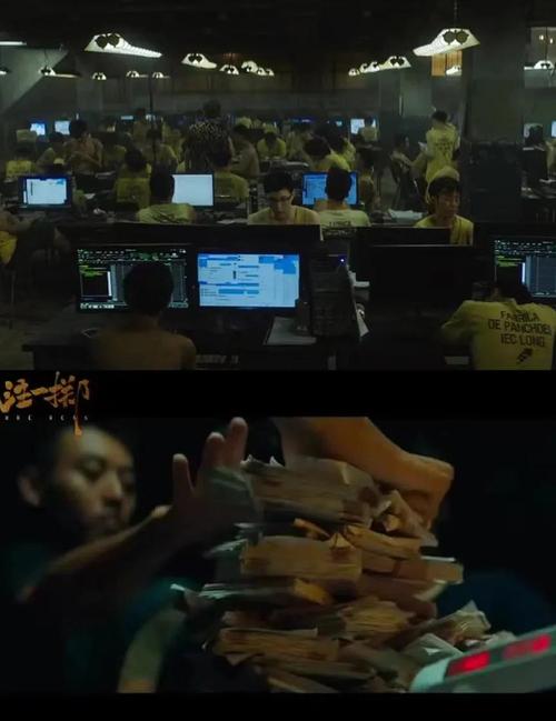浮力影院最新地扯的相关介绍